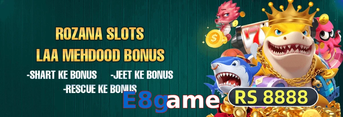 ☘️ High-RTP slots + Free Spins! E8game