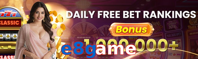 E8game winning guide